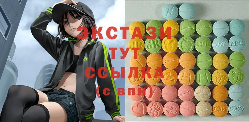 Ecstasy Punisher  Каспийск 